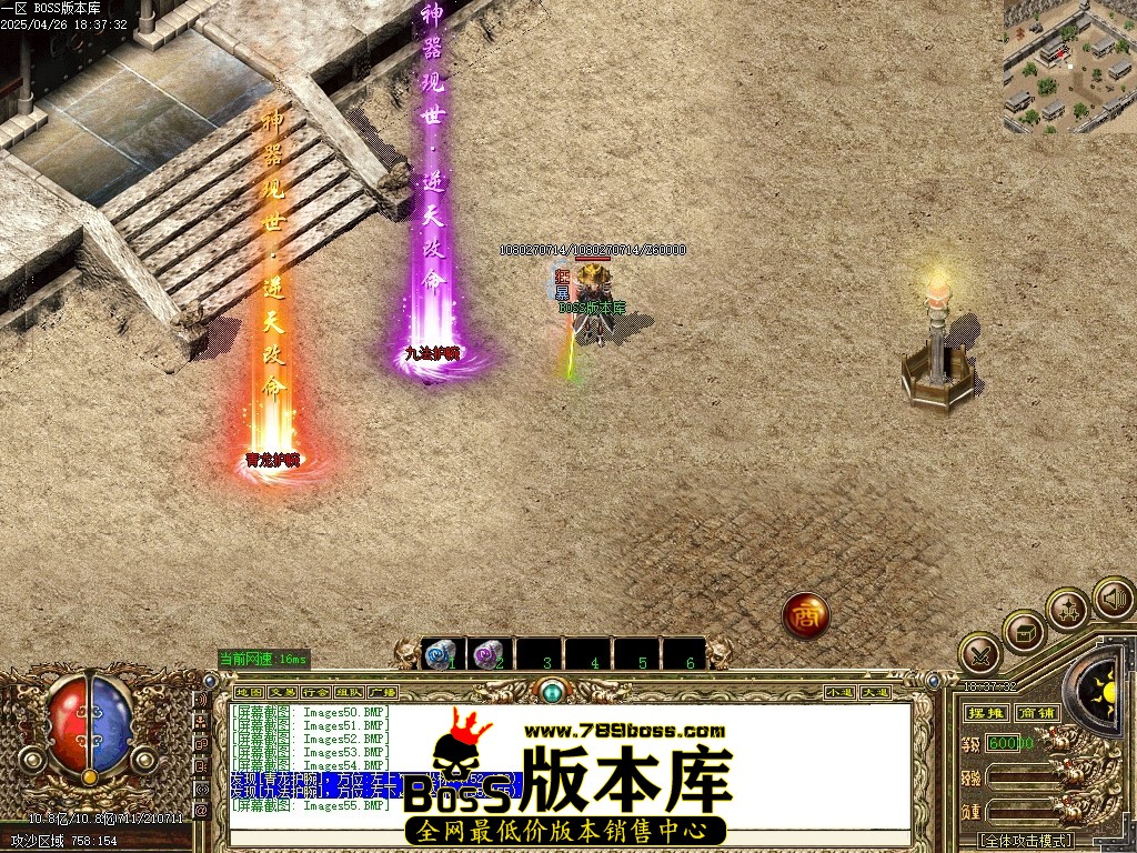 Images56压缩后.JPG