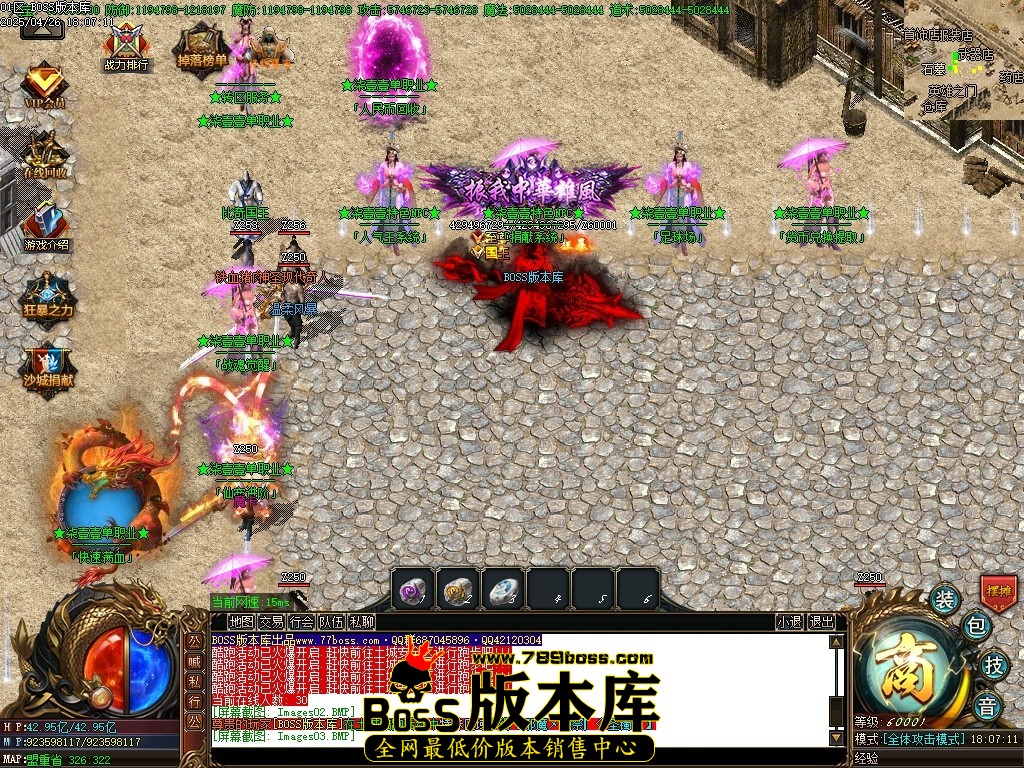 Images04压缩后.JPG