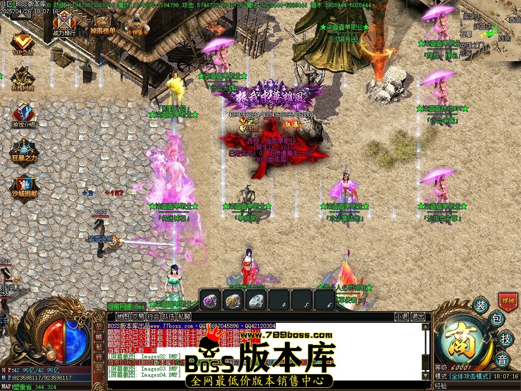 Images05压缩后.JPG
