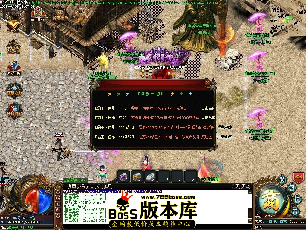 Images10压缩后.JPG