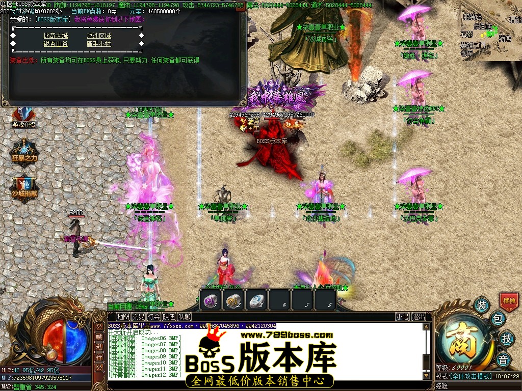 Images13压缩后.JPG