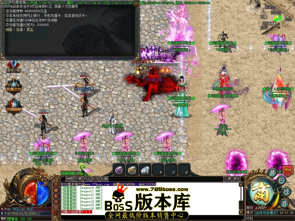 Images17压缩后.JPG