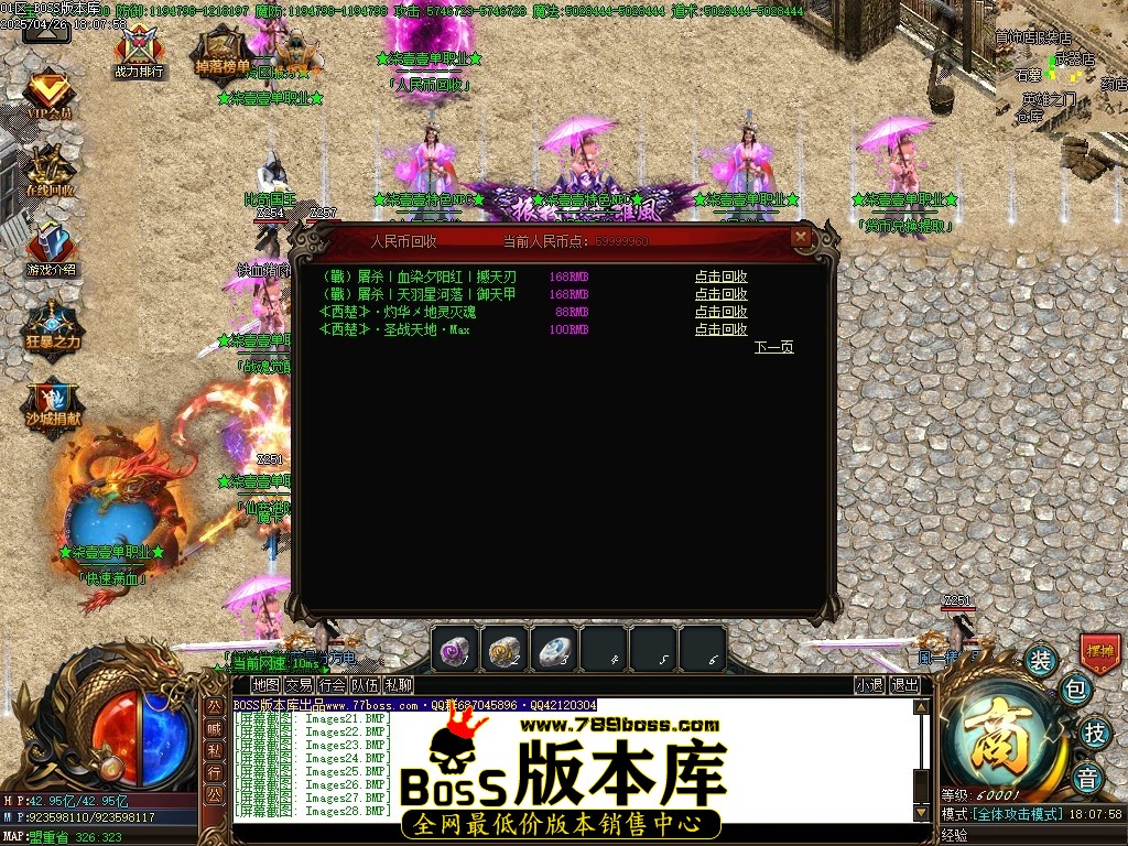Images29压缩后.JPG