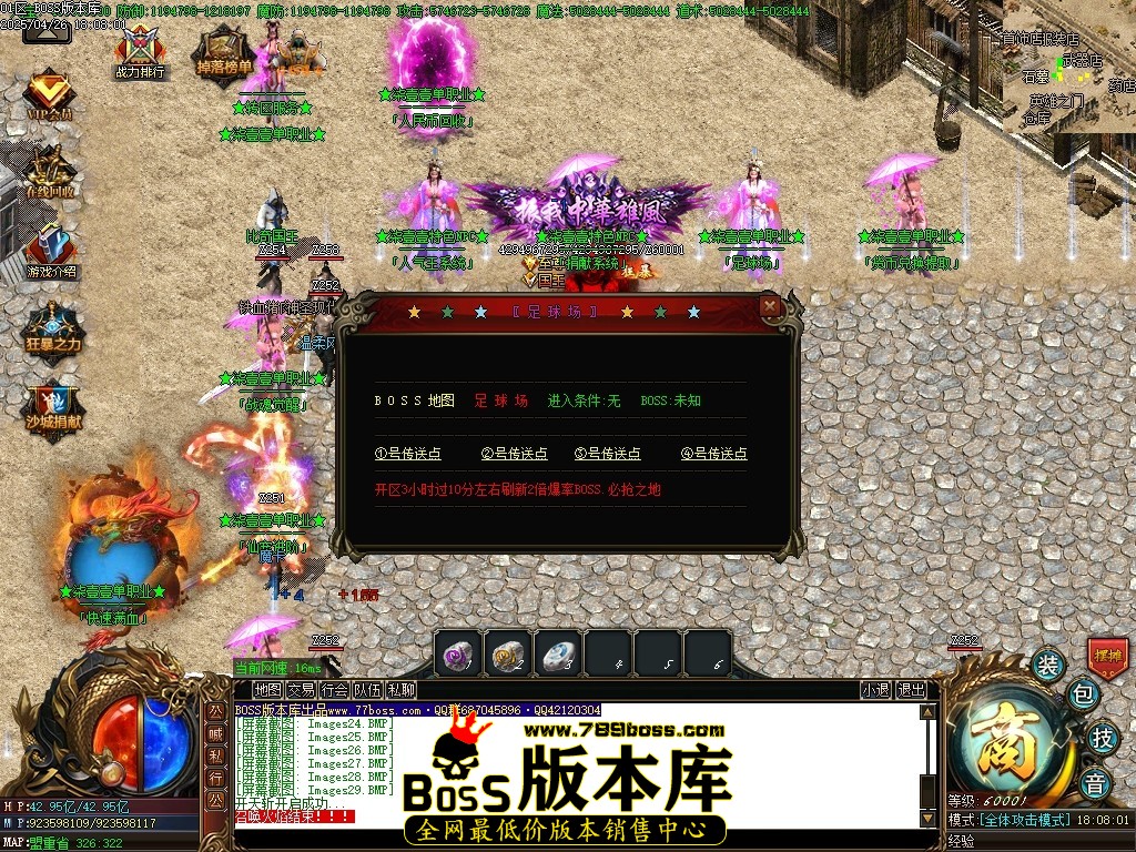Images30压缩后.JPG