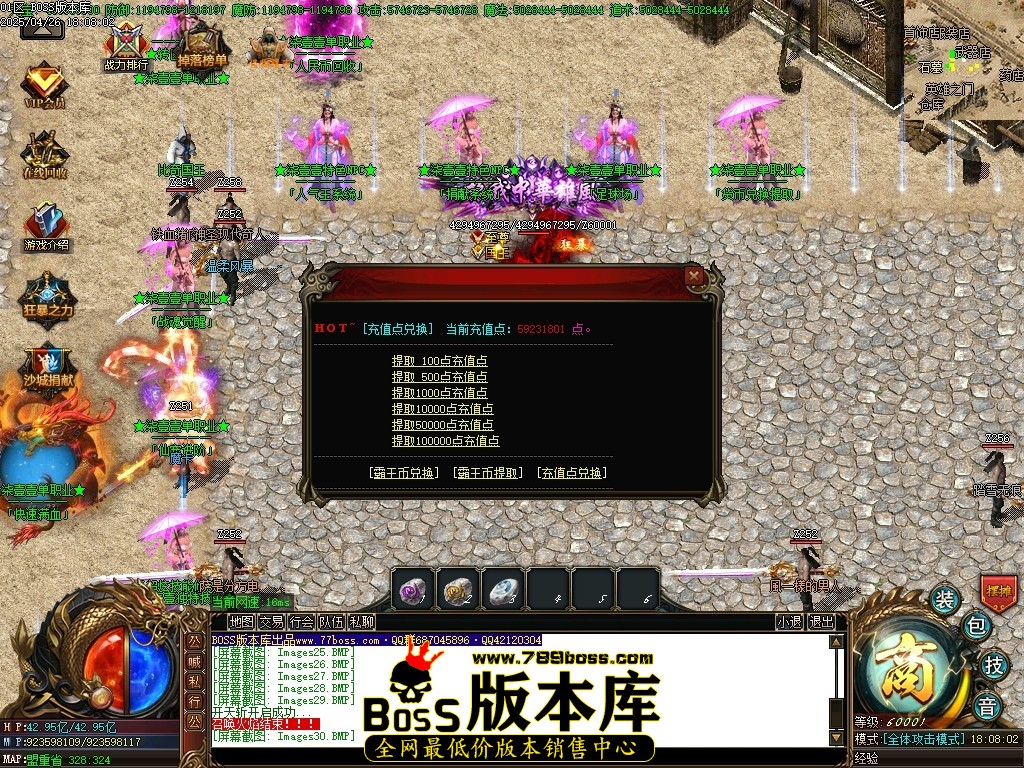 Images31压缩后.JPG