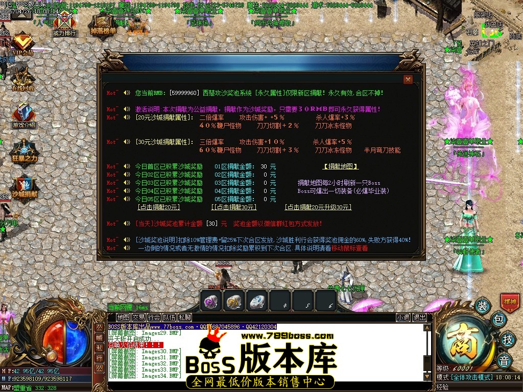 Images35压缩后.JPG