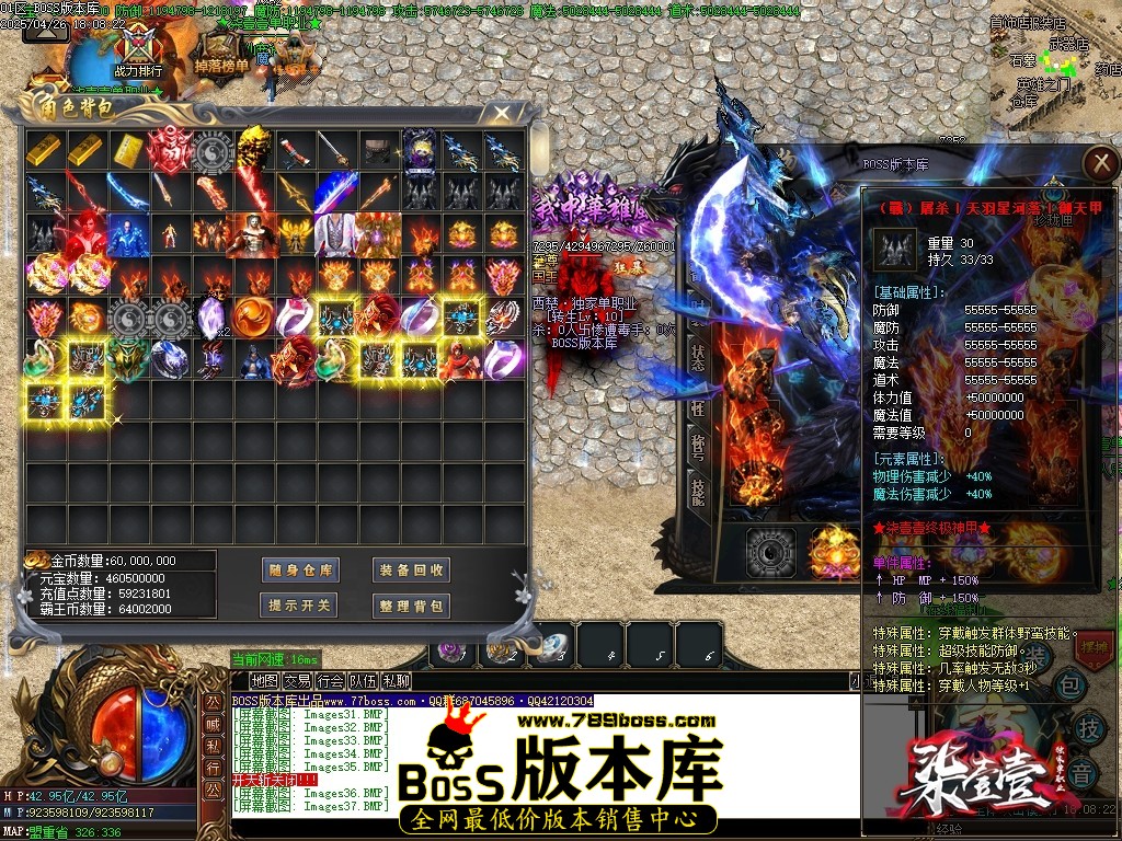Images38压缩后.JPG