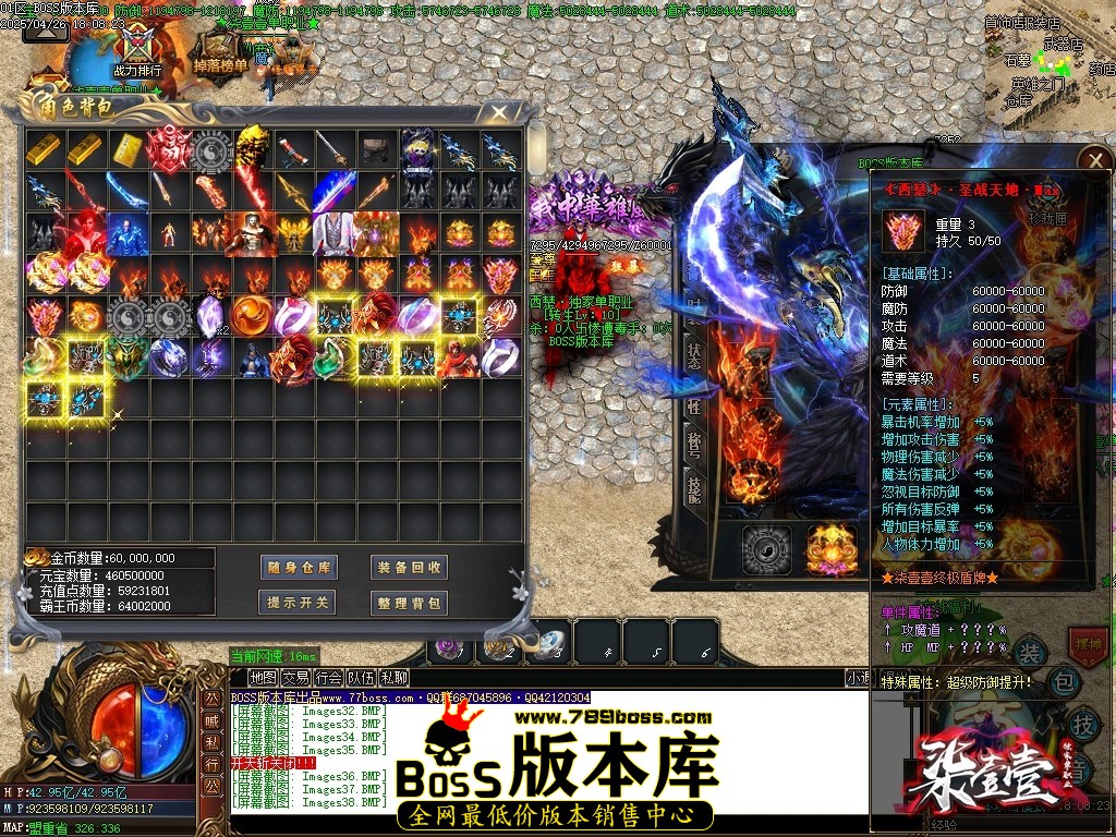 Images39压缩后.JPG