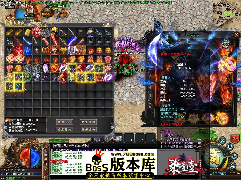 Images40压缩后.JPG