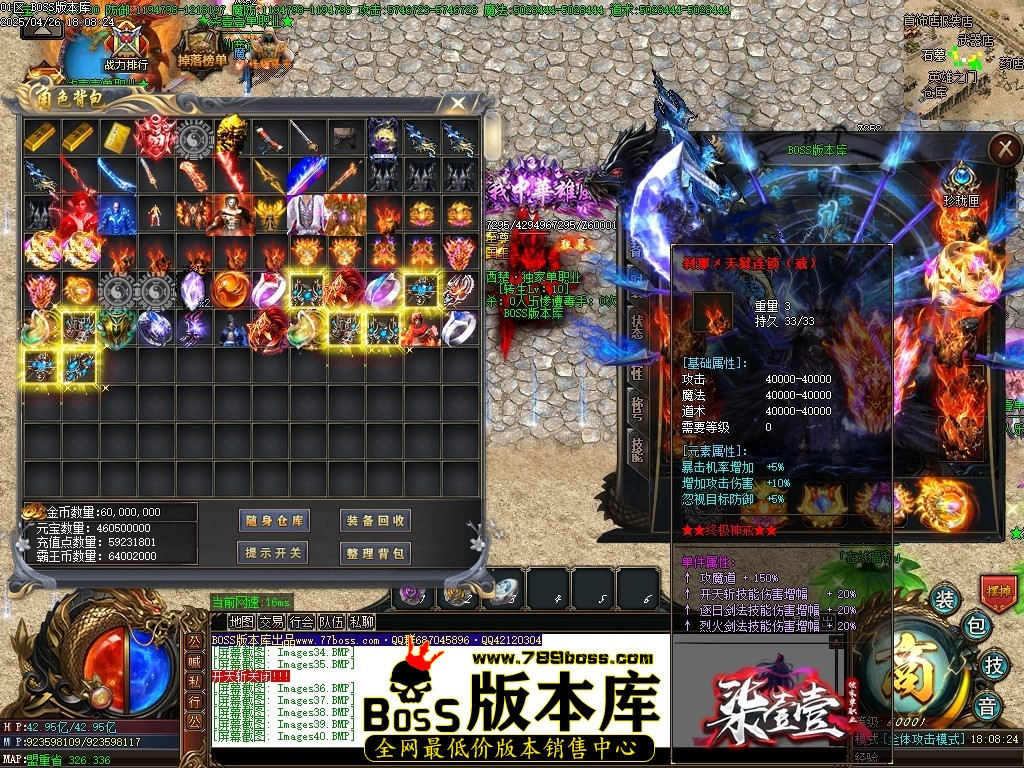 Images41压缩后.JPG