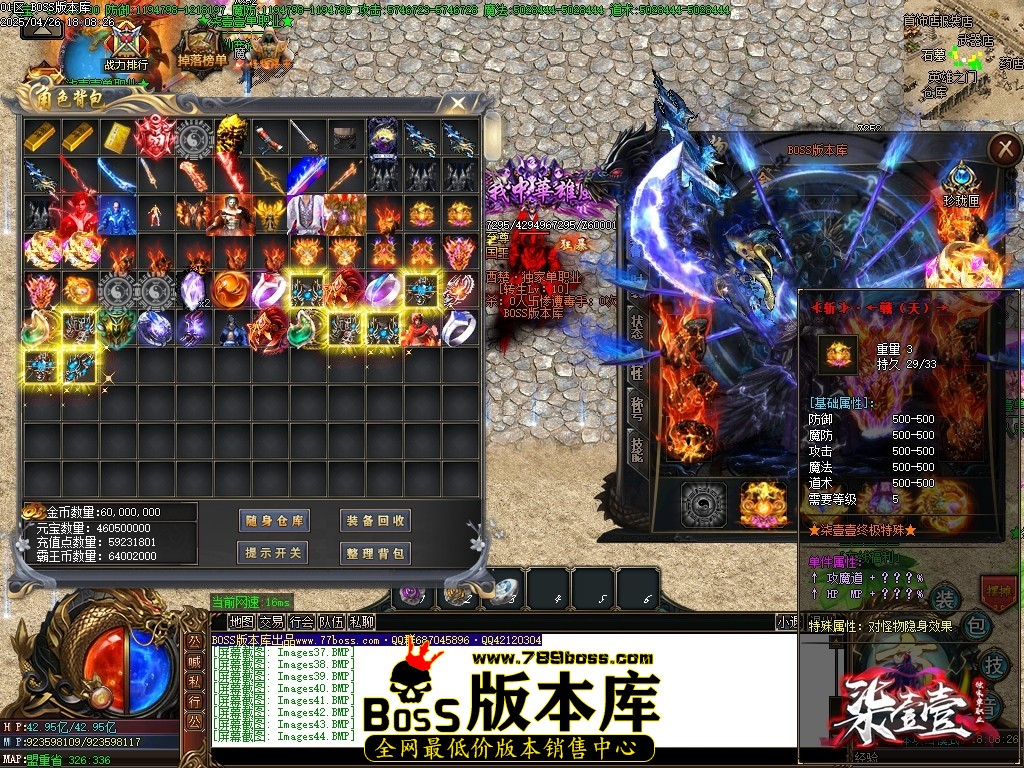 Images45压缩后.JPG