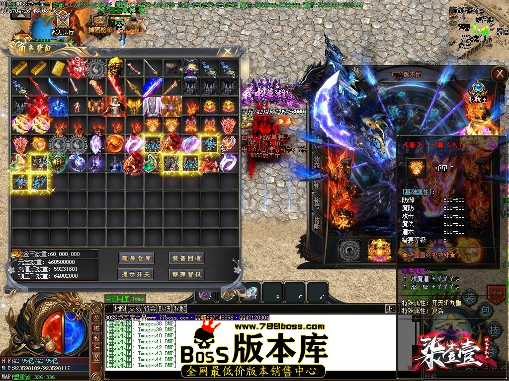 Images46压缩后.JPG