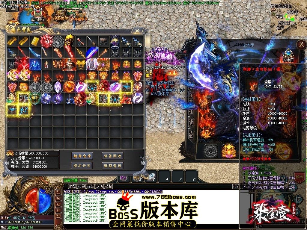 Images50压缩后.JPG