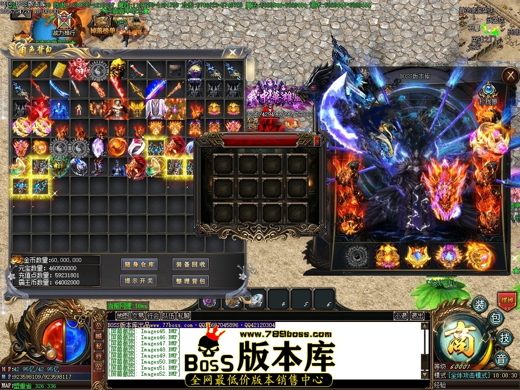 Images53压缩后.JPG