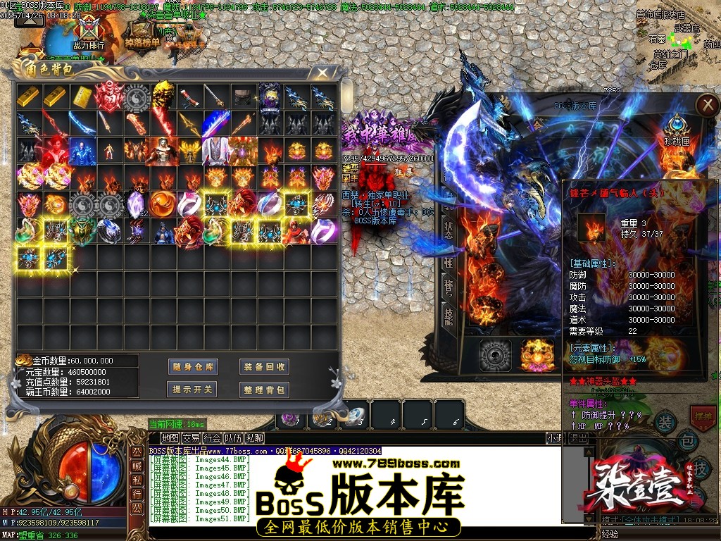 Images52压缩后.JPG