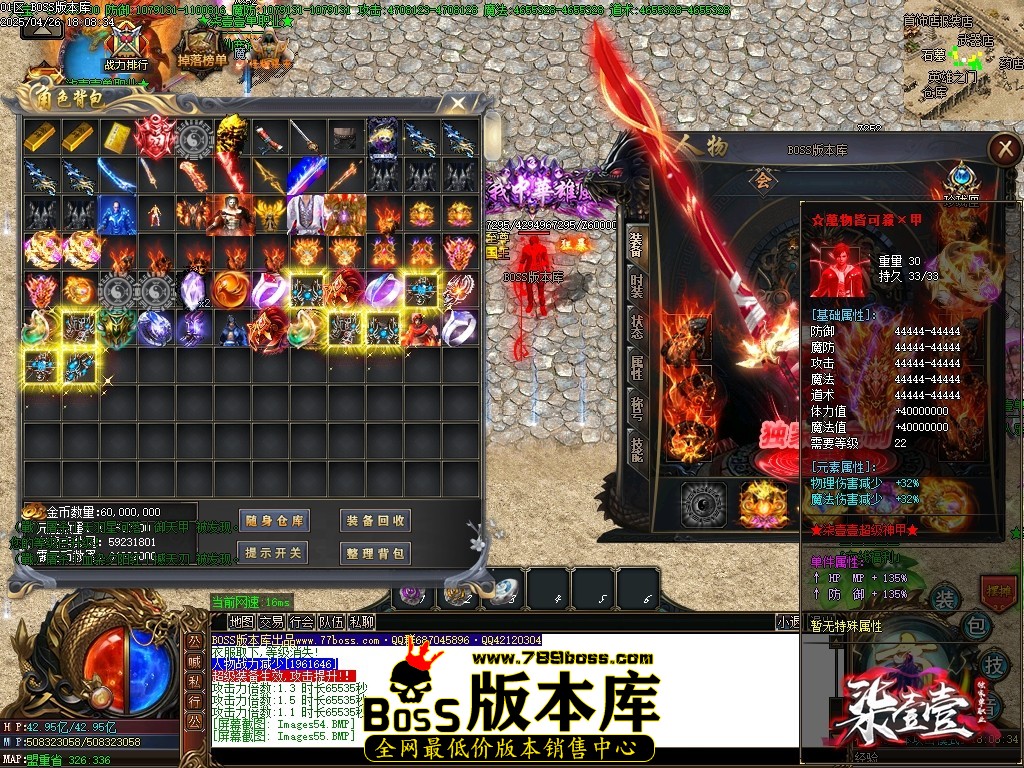 Images56压缩后.JPG