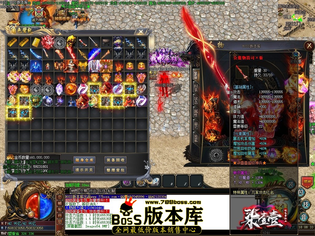 Images55压缩后.JPG