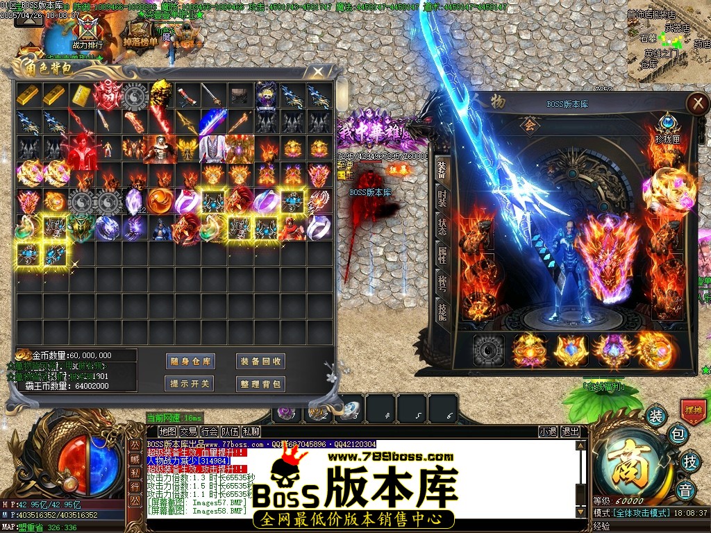 Images59压缩后.JPG