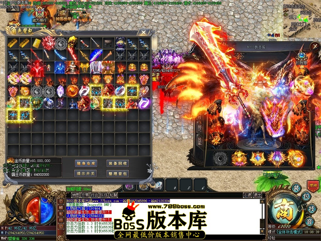 Images60压缩后.JPG