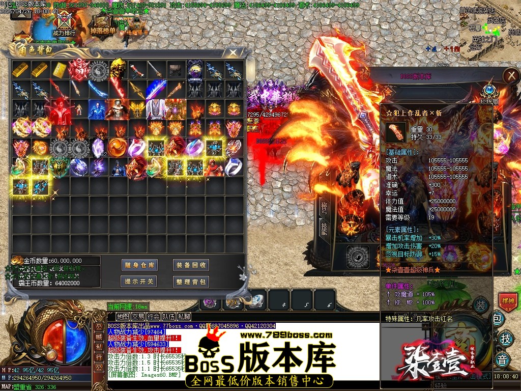 Images61压缩后.JPG