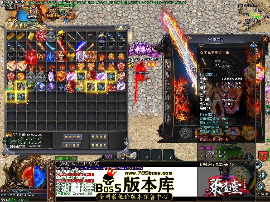 Images64压缩后.JPG