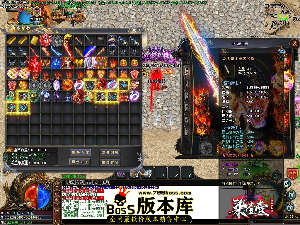Images65压缩后.JPG