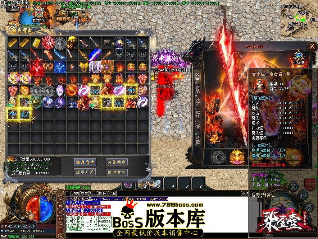 Images67压缩后.JPG