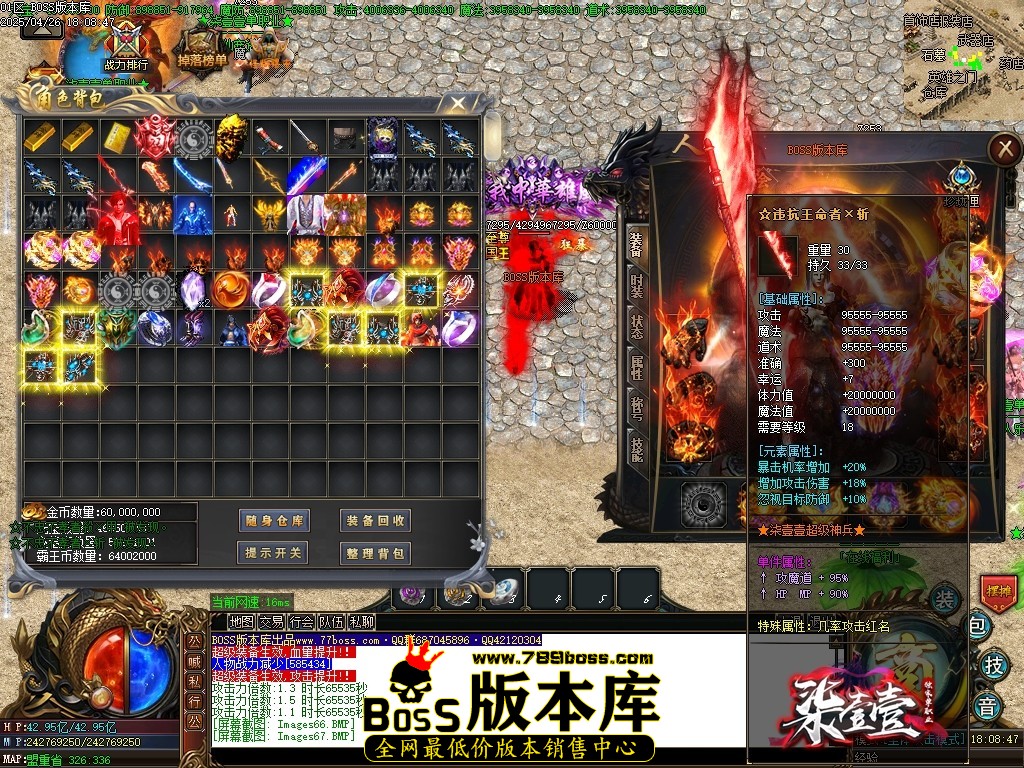 Images68压缩后.JPG