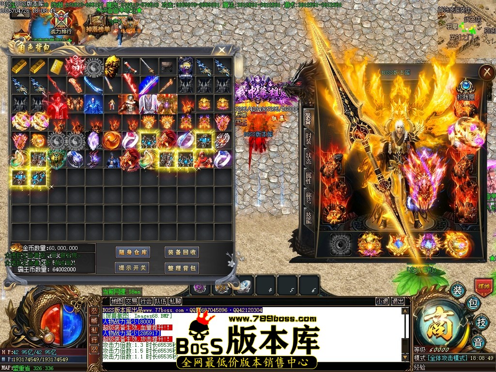 Images69压缩后.JPG