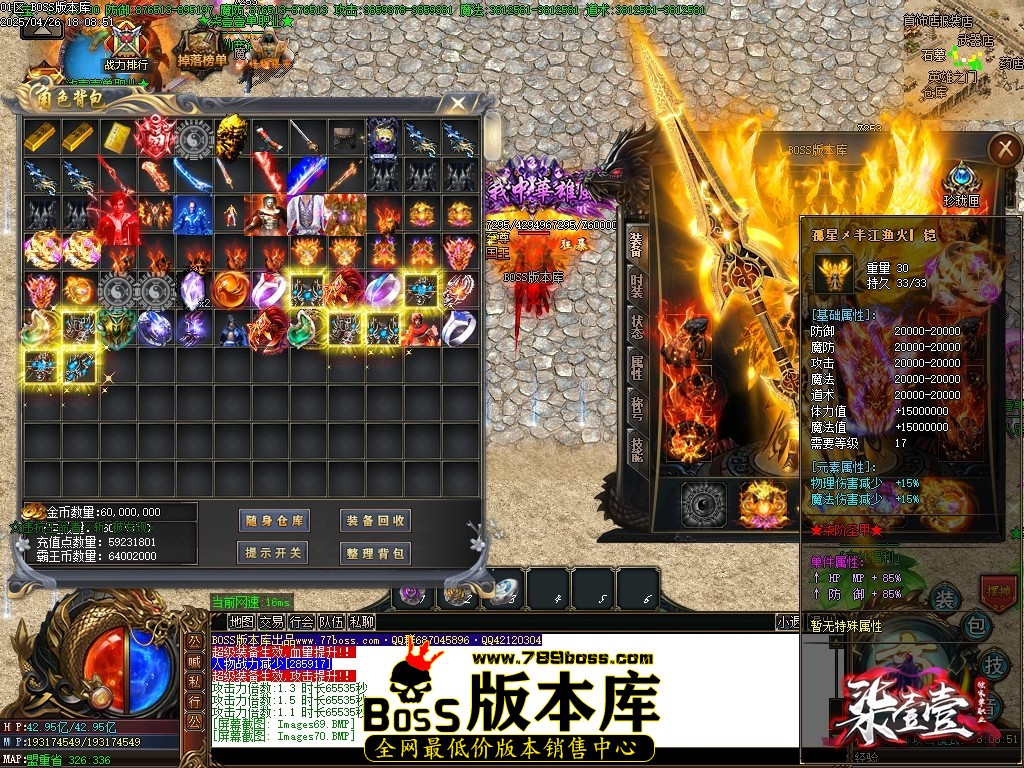 Images71压缩后.JPG