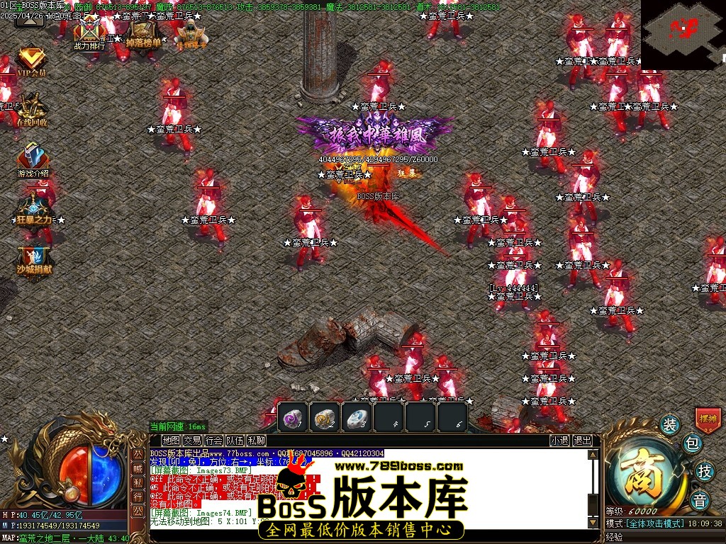 Images75压缩后.JPG