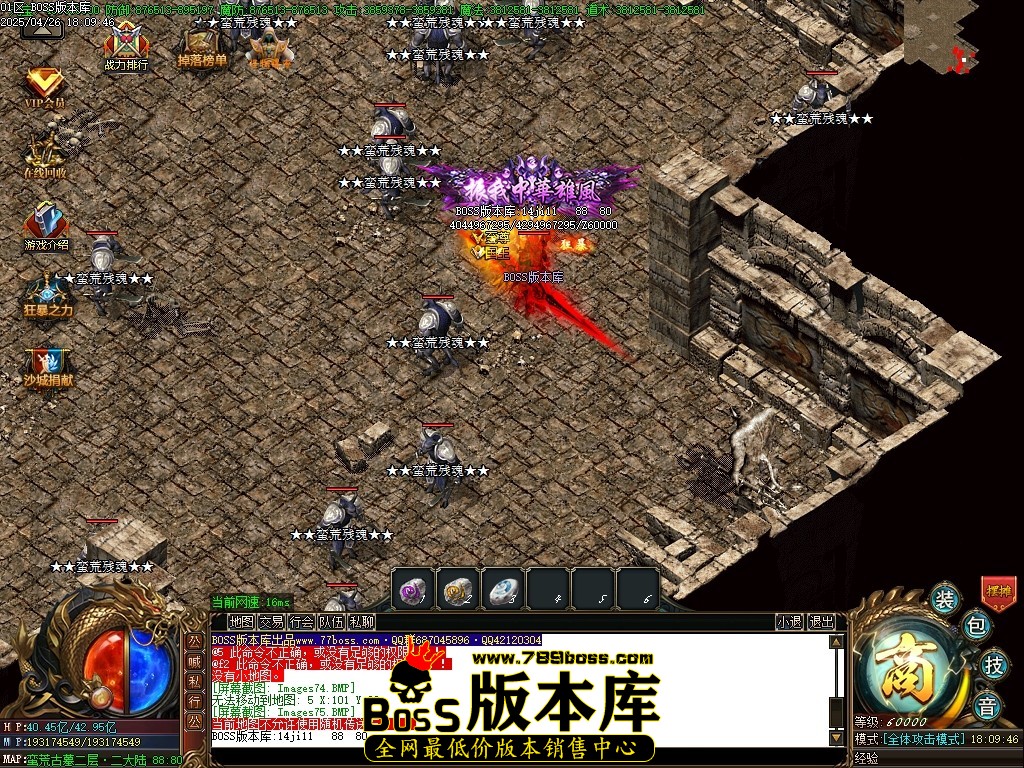 Images76压缩后.JPG