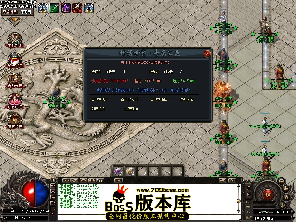 Images10压缩后.JPG
