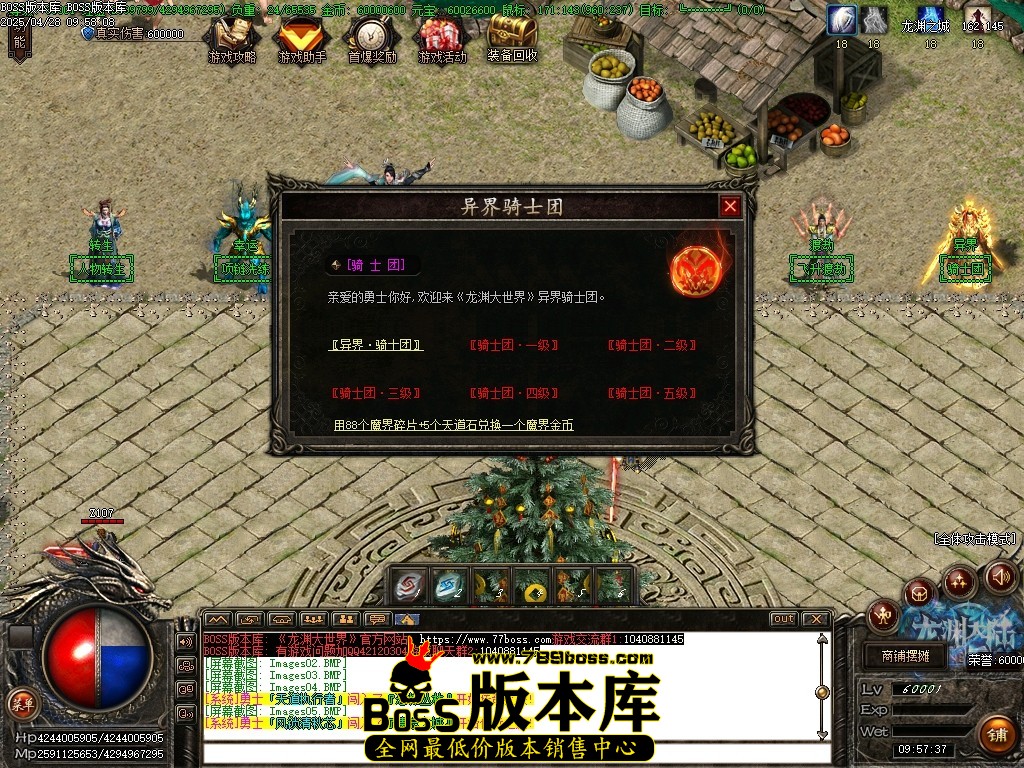 Images06压缩后.JPG