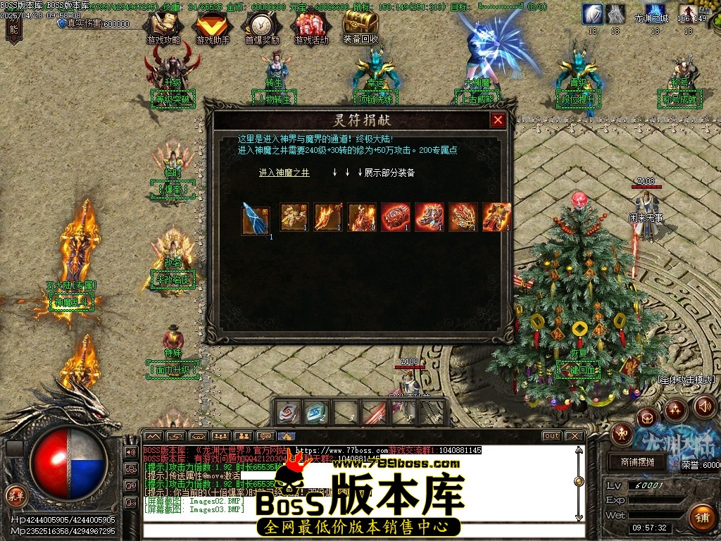 Images04压缩后.JPG
