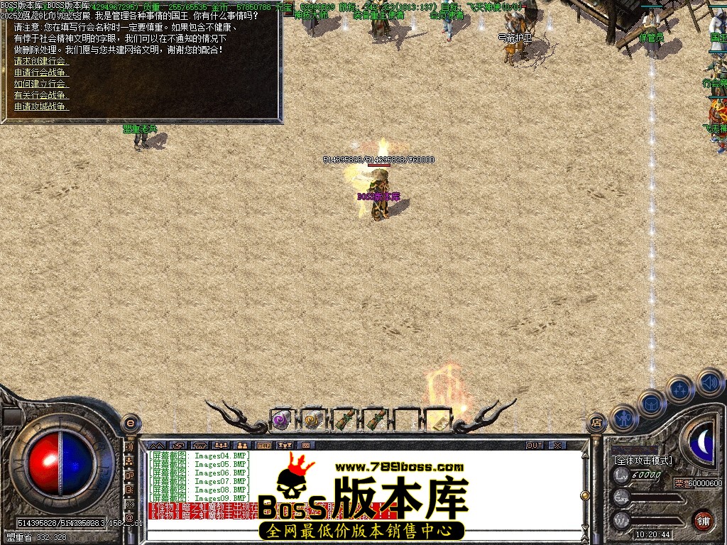 Images10压缩后.JPG