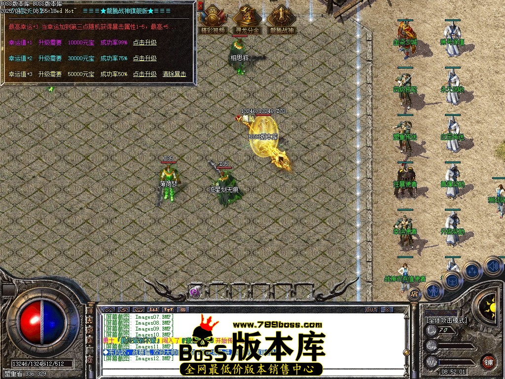 Images13压缩后.JPG