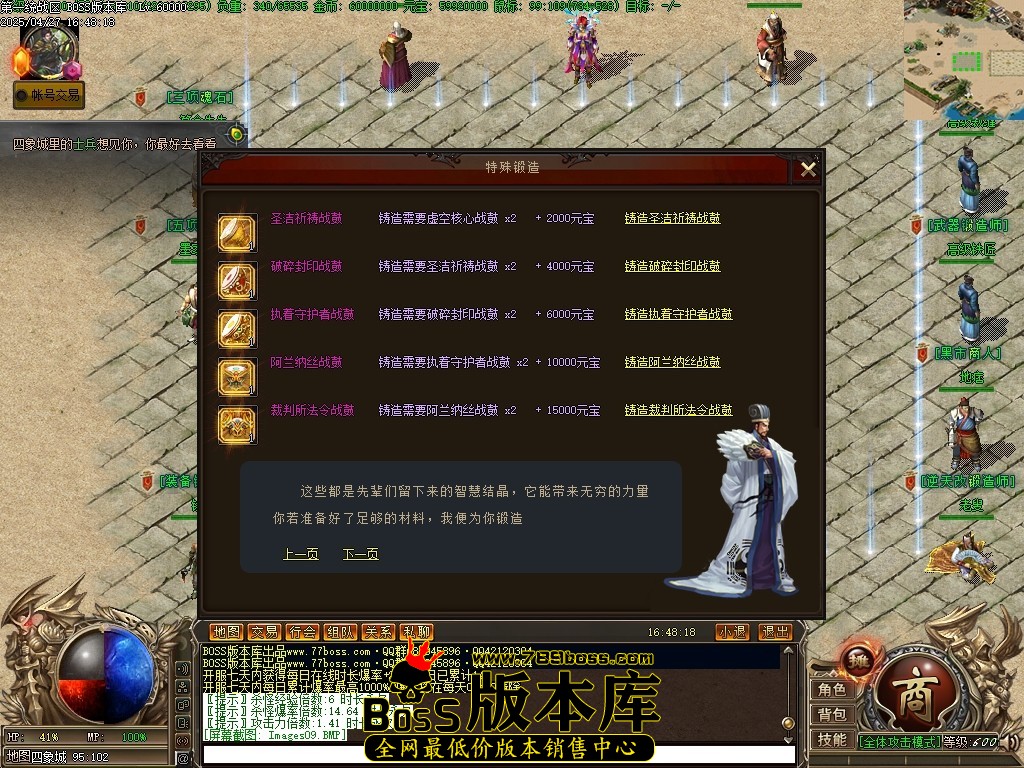Images10压缩后.JPG