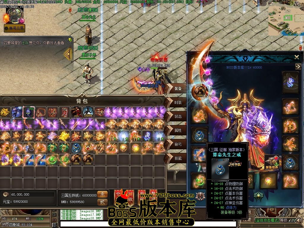 Images19压缩后.JPG