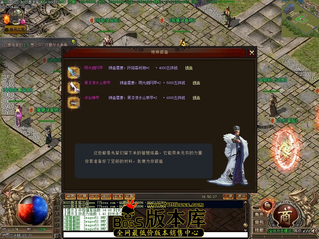 Images55压缩后.JPG