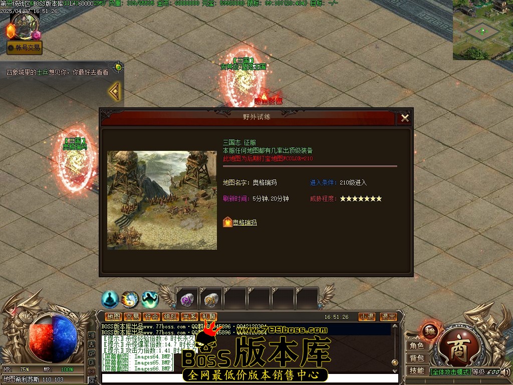 Images67压缩后.JPG