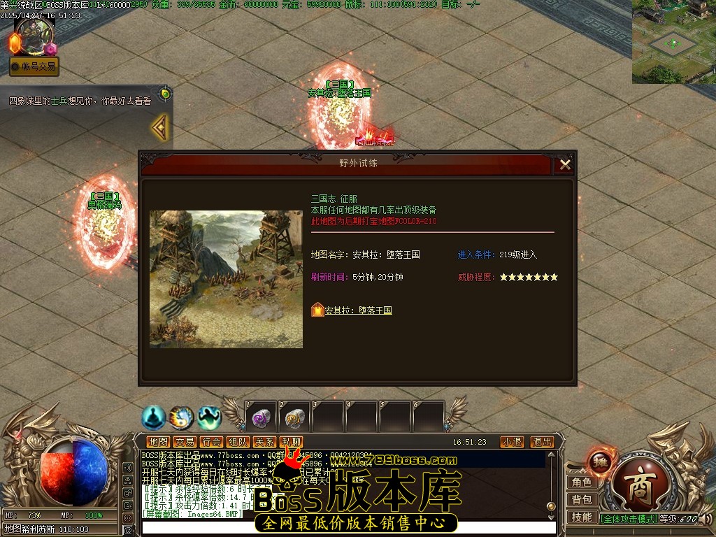 Images65压缩后.JPG
