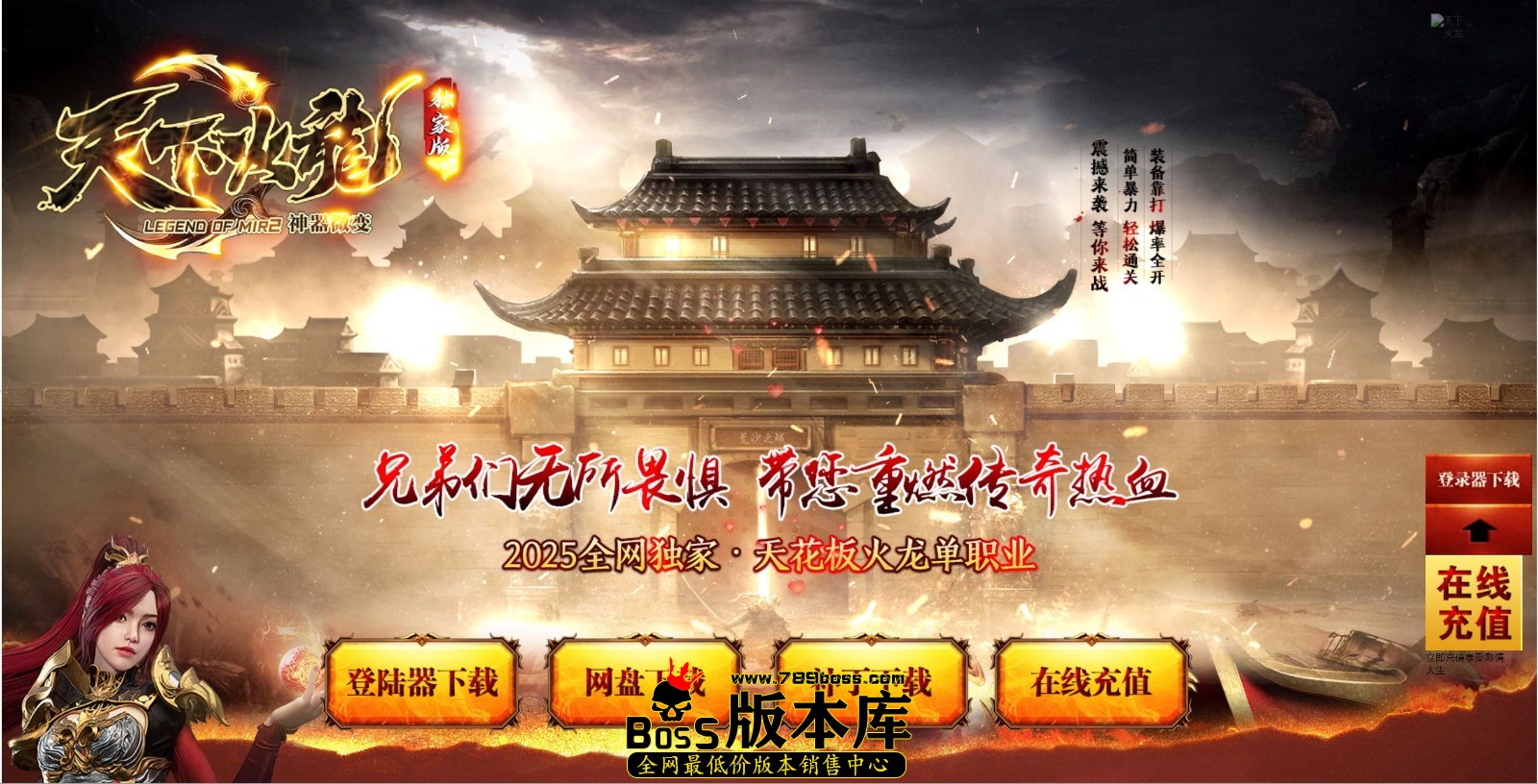 QQ图片20250428214246.jpg