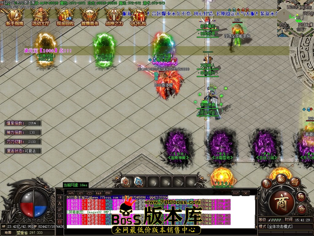 Images03压缩后.JPG
