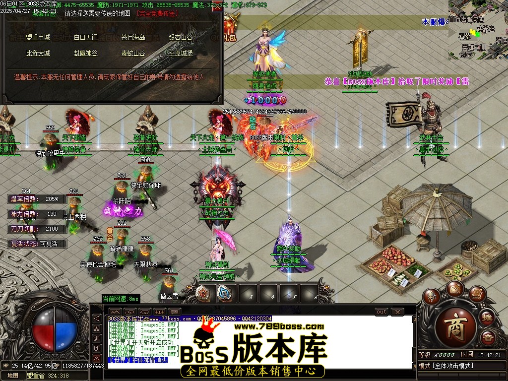 Images10压缩后.JPG