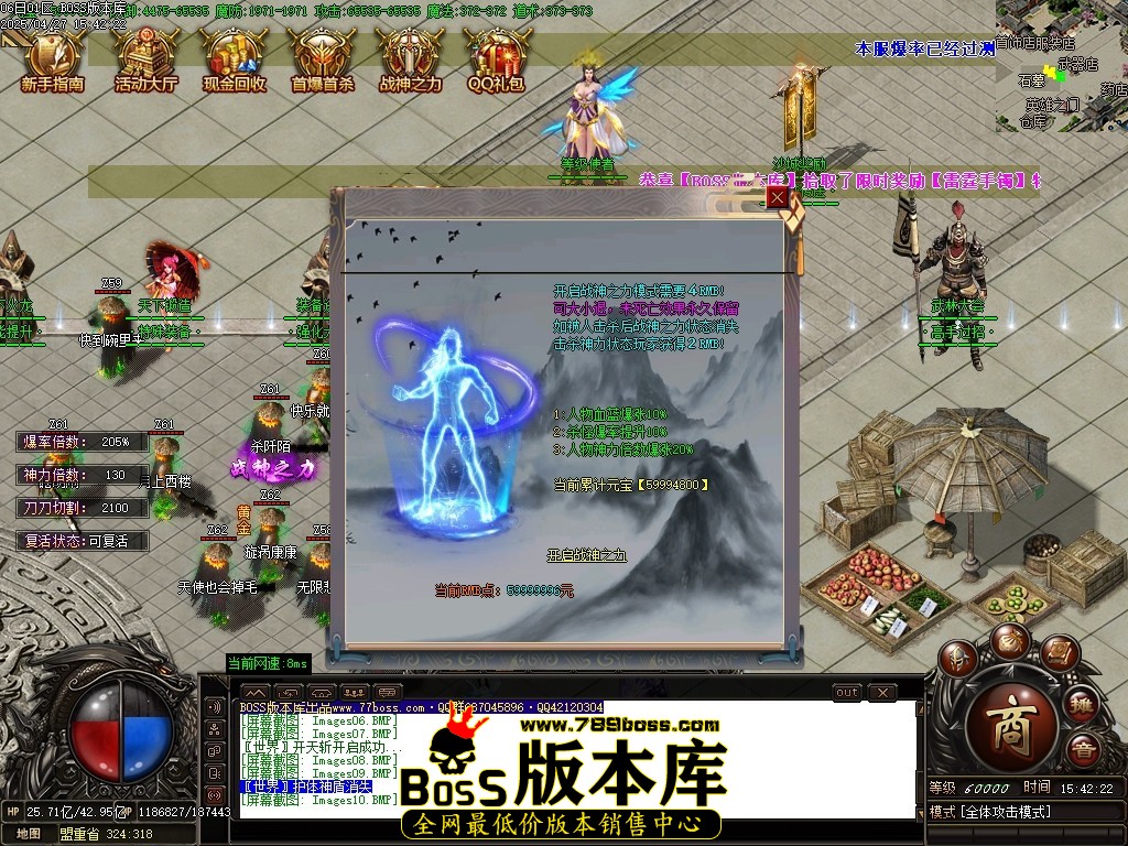 Images11压缩后.JPG