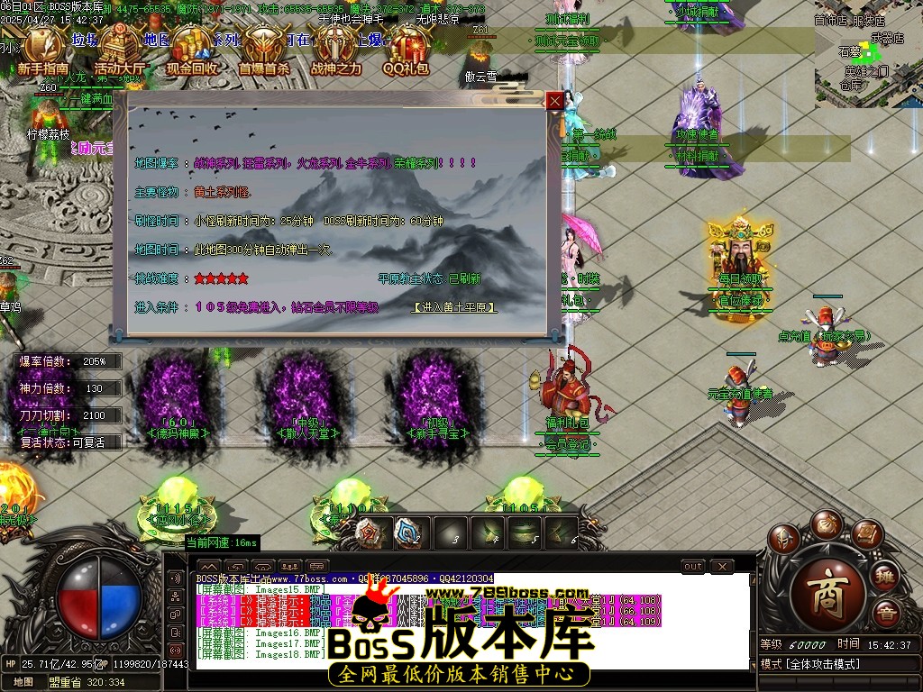 Images19压缩后.JPG