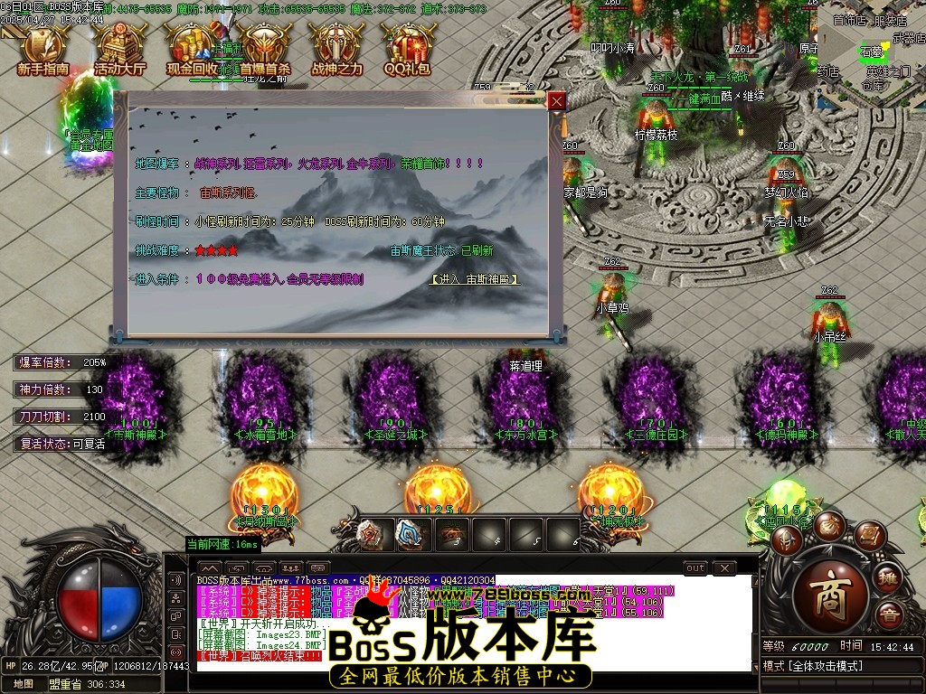 Images25压缩后.JPG