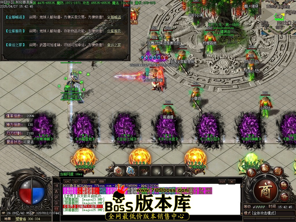 Images26压缩后.JPG