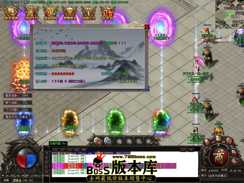 Images30压缩后.JPG
